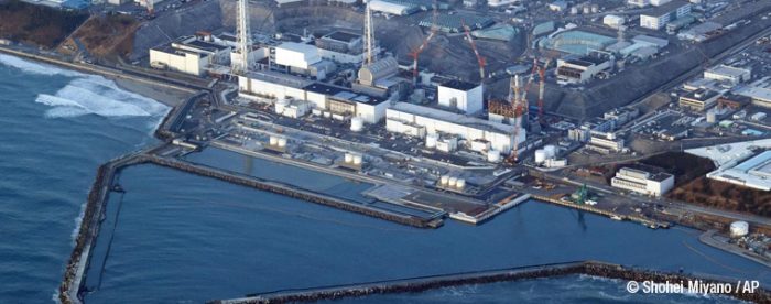 Fukushima comienza a liberar el agua contaminada y el OIEA defiende la seguridad del vertido