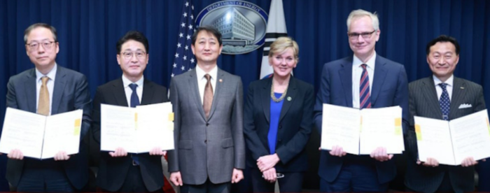 Corea del Sur y Estados Unidos firman un memorando de entendimiento sobre exportación nuclear.